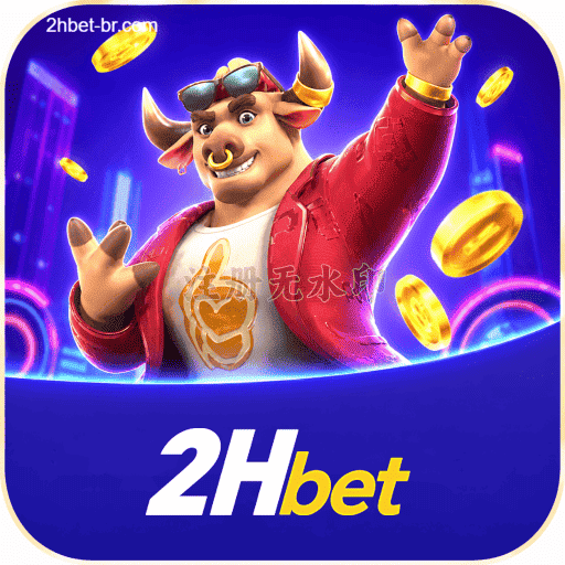 2HBET